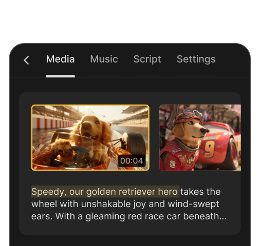 Fine Tune feature illustration