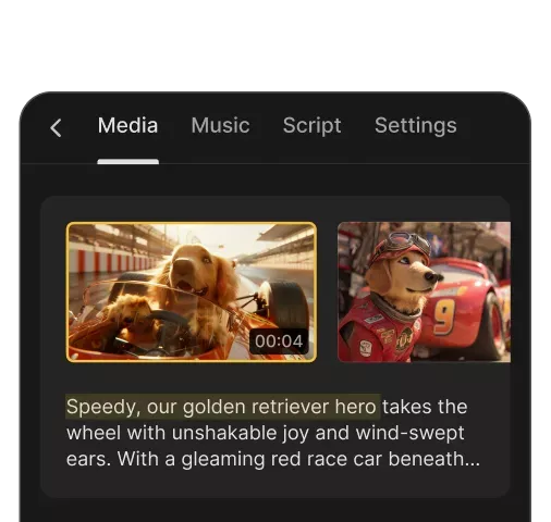 Fine Tune feature illustration